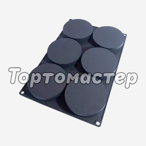 Форма силиконовая Silico "Диски" SA2143