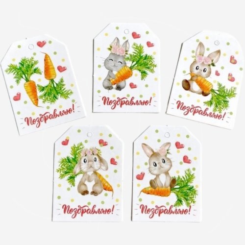 Набор декоративных бирок "Зайка с морковкой" 
