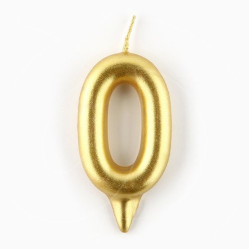 Свеча декоративная Цифра "0" Золотая пухлая 1973392