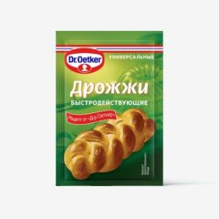 Дрожжи быстродействующие сухие Dr.Oetker (Dr. Bakers) 7 г 