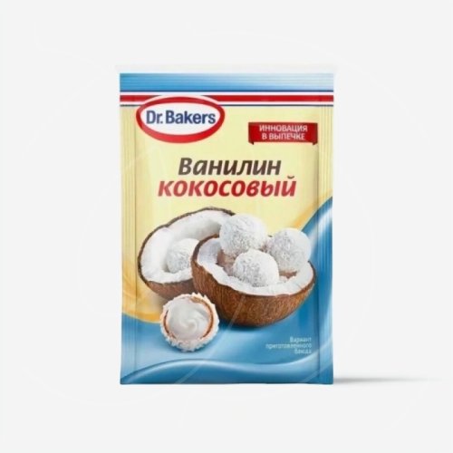 Ароматизатор пищевой Dr.Oetker (Dr. Bakers) "Ванилин кокосовый" 2 г 